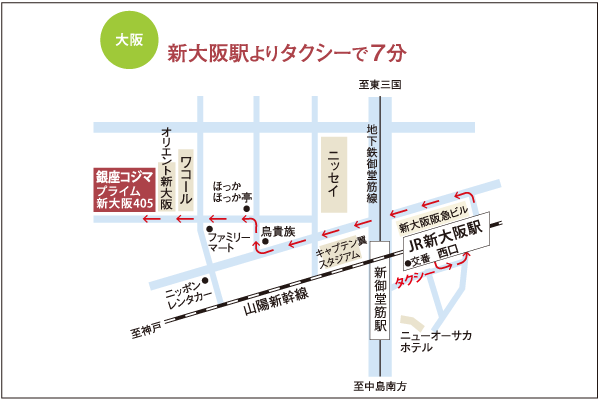 大阪院地図